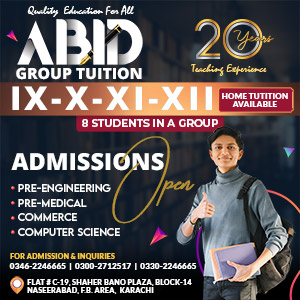 Quality Education For All