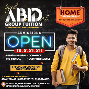 Sir Abid Group Tuition