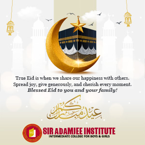 Eid Greetings