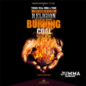 Holding Burning Coal