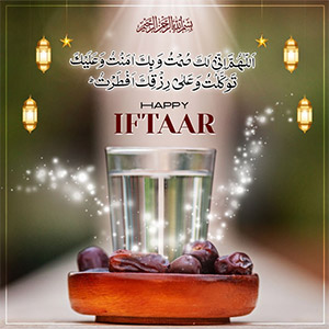 Happy Iftaar