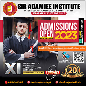 Online Admission Test