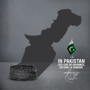 In Pakistan lies our defense and honour.