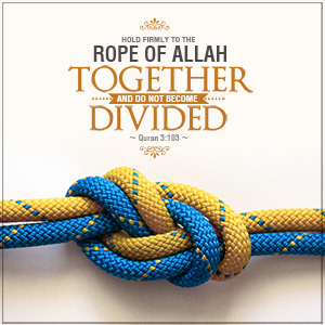 Rope of Allah