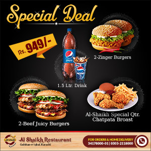 Special Deal