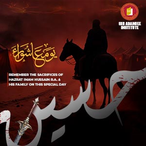 Youm-e-Hussain